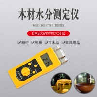 感應(yīng)式紅木家濕度測(cè)試儀DM200W  木材水分儀