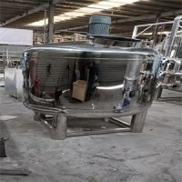 彭州市鴻謙加熱保溫攪拌罐食品攪拌罐