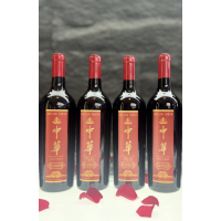 中華紅酒數字系列上市，意味著中華民族紅酒的大勢已到