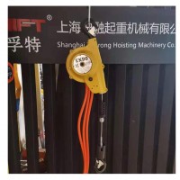 進口遠藤彈簧拉力平衡器起重機價格生產效率高