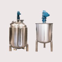 邢臺鴻謙多功能攪拌罐食品醬料攪拌罐