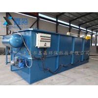 小型屠宰養殖污水處理設備屠宰廢水處理設備廠家