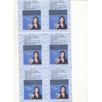 廠家專業印刷手機充值券，電子話費充值券印刷，保密紙印刷