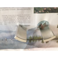 供應寧波信天釹鐵硼磁鐵 N48AH高強磁鐵 尺寸科定做