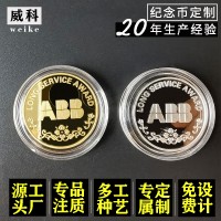 金屬紀念章|合金紀念章定制|純銅紀念章定做|純金純銀紀念章廠家|