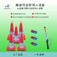 防車輛闖入預警系統(tǒng) 高速救援防闖入