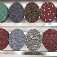 攀枝花市 透水砼材料 壓模地坪材料廠家 彩色透水混凝土增強(qiáng)劑