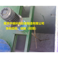 槳式攪拌機選型基本參數及運行操作注意事項；立式攪拌機結構及工作原理