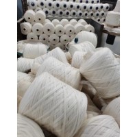 58支精紡紗線精紡機(jī)織紗線58S純羊毛紗線58支羊毛精紡紗線全澳毛絲光防縮紗線精紡機(jī)織紗線