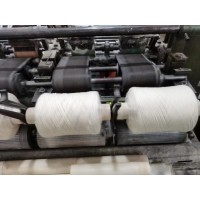 精紡羊毛紗線32支羊毛紗線32支精紡紗線精紡機(jī)織紗線32S純羊毛紗線