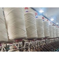 28支精紡紗線28支精紡羊毛紗線28支羊毛紗線28支機(jī)織紗線28支羊毛精紡紗線