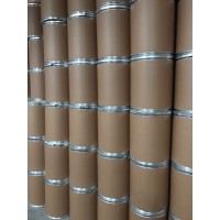 噠螨靈生產(chǎn)廠家現(xiàn)貨直發(fā)量大從優(yōu)現(xiàn)貨