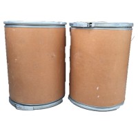 氟酰脲廠家現(xiàn)貨手慢無(wú)現(xiàn)貨可零售歡迎