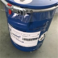 瓦克RT601透明灌封膠