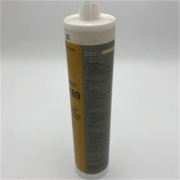 供應(yīng)elastosil2189瓦克N2189密封膠