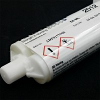 供應(yīng)Araldite/愛牢達(dá)2011 AB雙組份環(huán)氧結(jié)構(gòu)膠 黃色樹脂膠