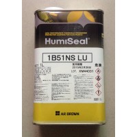 供應Humiseal 1B51丙烯酸三防漆聚氨