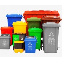 120L環(huán)衛(wèi)垃圾桶 帶輪移動式 可掛車型垃圾桶