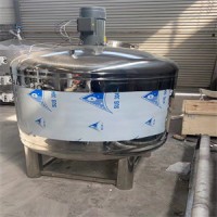 林州市鴻謙乳化攪拌罐加熱保溫攪拌罐