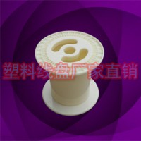 國標8寸鋼絲銅絲繞線線軸