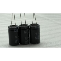 提供優質的電解電容，支持買家定制