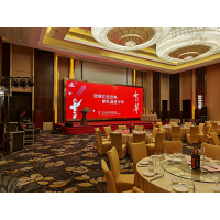 品鑒會(huì)當(dāng)場(chǎng)訂貨12萬，中華紅酒重新定