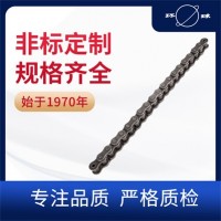 HE系列加強(qiáng)型短節(jié)距精密滾子鏈 環(huán)球鏈條 傳動(dòng)鏈