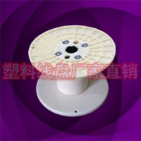 廠家直銷塑膠鍍鋅線周轉線軸PN300A