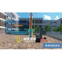 機械設備操作VR安全規程互動教學，模擬常見事故演練，深圳華銳視點