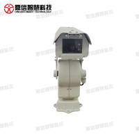 變電站AI視頻激光綜合驅鳥裝置  DX-Q