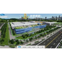 3d數字化工廠全景展示系統，云南工廠vr全景拍攝費用，深圳華銳視點