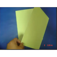 供應(yīng)夜光板，PVC夜光板，硬質(zhì)的發(fā)光板材，蓄光自發(fā)光PVC板