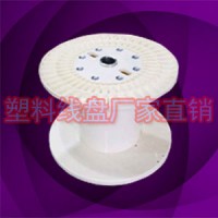 PN800B加強型電纜冰箱磁條周轉線盤工字輪