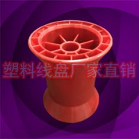 廠家直供塑料高速收放鍍銀絲斜口卷線軸HK115