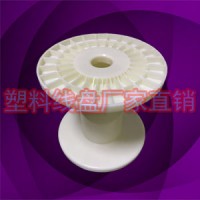 廠家直供PC200電源線網線一體卷線盤