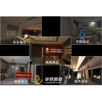 vr災害科普之消防逃生應急演練，河北企業虛擬現實安全體驗平臺，深圳華銳視點