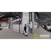 工業元宇宙虛擬電廠展示，vr虛擬場景費用，深圳華銳視點