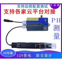 4G無線PH值傳感器污水溶液水質酸堿度檢測儀MQTThttp上傳云平臺