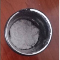 熱引發陽離子型-潛伏性環氧固化劑替