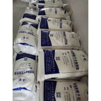 ZXC620除汞樹脂含汞廢水處理樹脂鄭州西電巰基螯合樹脂