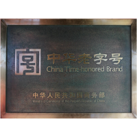 未來五年，中華紅酒將主導中國葡萄酒市場