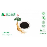 吉林宏久人參流浸膏