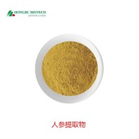 吉林宏久生物人參提取物，人參根提取物