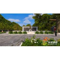 智慧城市元宇宙虛擬展廳，3d角色虛擬數字人廠家，深圳華銳視點