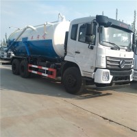 廠家定做環衛20方后八輪吸污車價格表