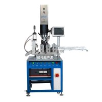 【廠家直銷】全自動海綿洗碗布超聲波機，清洗大王超聲波焊接機