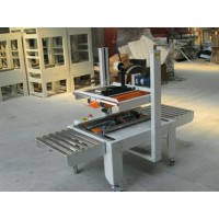 泰安工業技術改造