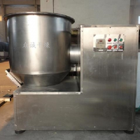 立式高速混合機(jī)