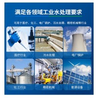 陽離子聚丙烯酰胺CPAM污水處理用高分子絮凝劑免費選型