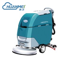 莆田工廠用洗地機 環(huán)美HM500Pro手推式洗地機  車間倉